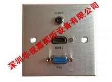普宁市索菱电器配件厂 匠心打造多功能插座与配件臻品